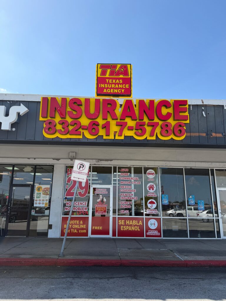 Oficina de Texas Insurance Agency #1035 in Houston - photo 4 of 6