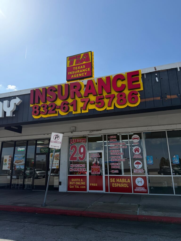 Oficina de Texas Insurance Agency #1035 in Houston - photo 6 of 6