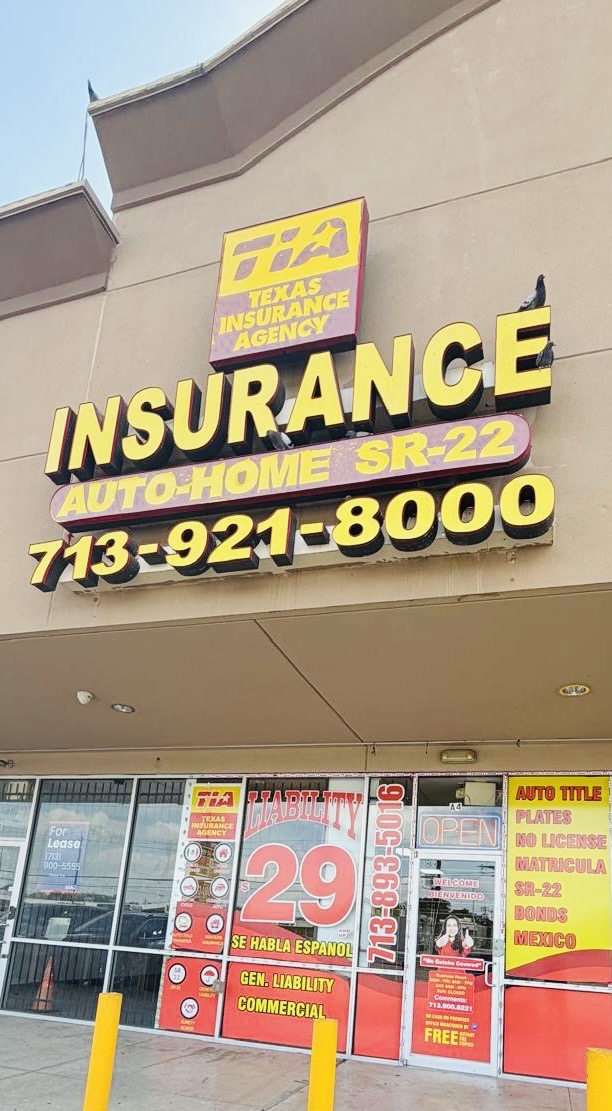 Texas Insurance Agency office #1009 in Houston - photo 1 of 2