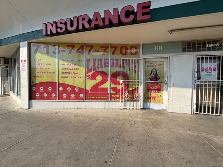 Texas Insurance Agency office #1017 in Houston - photo 1 of 7
